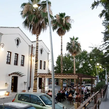 El Carmen Hotel