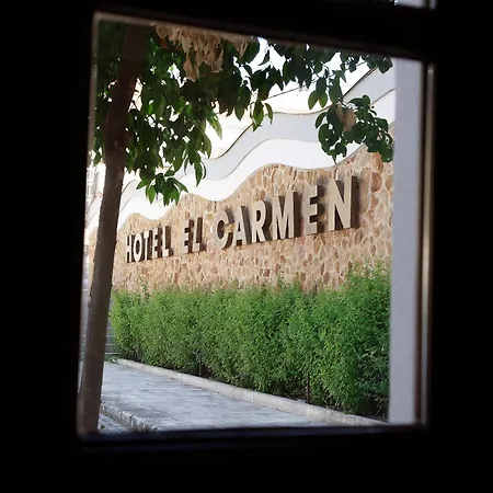 El Carmen Hotel
